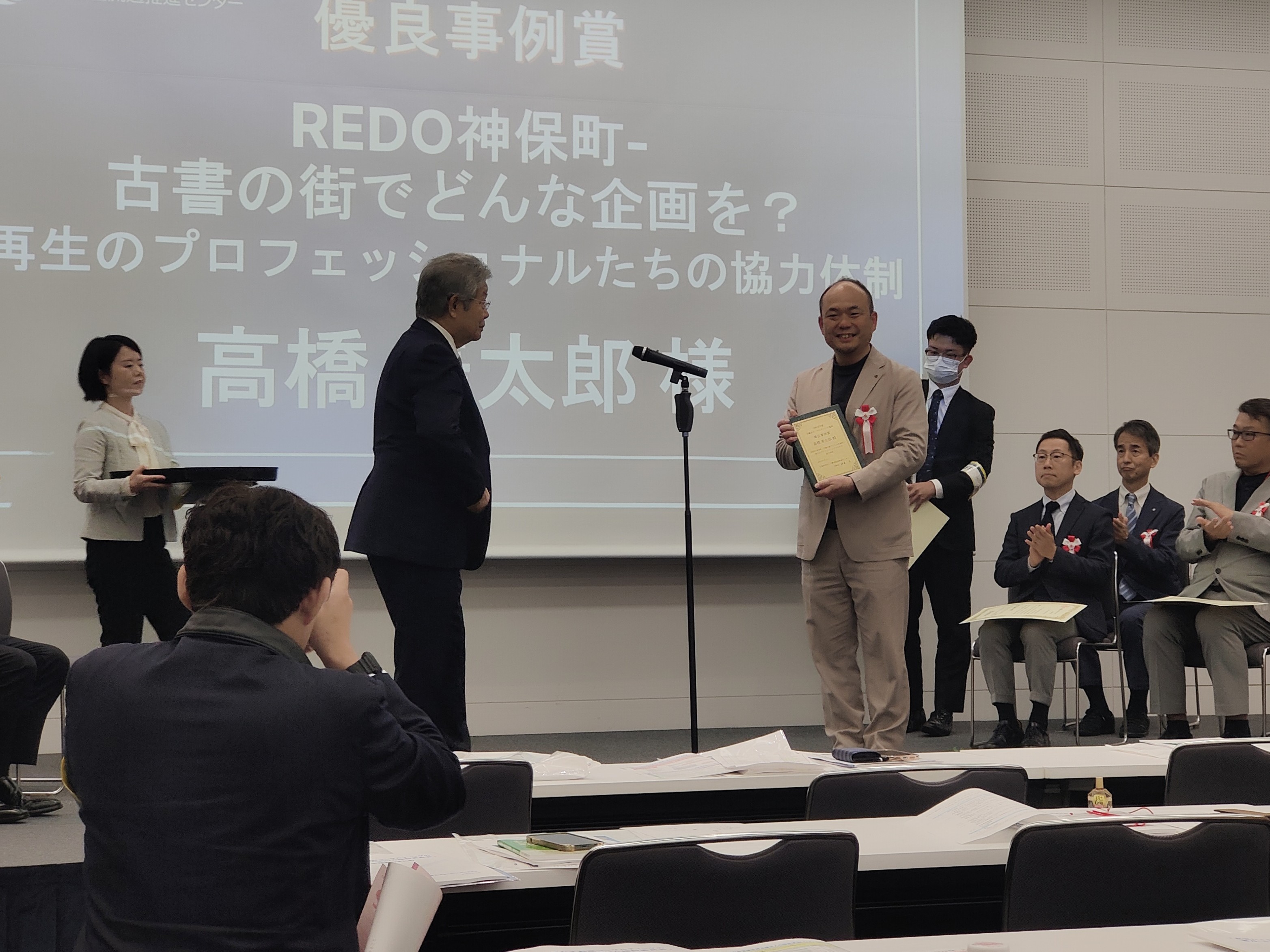 会場の様子2