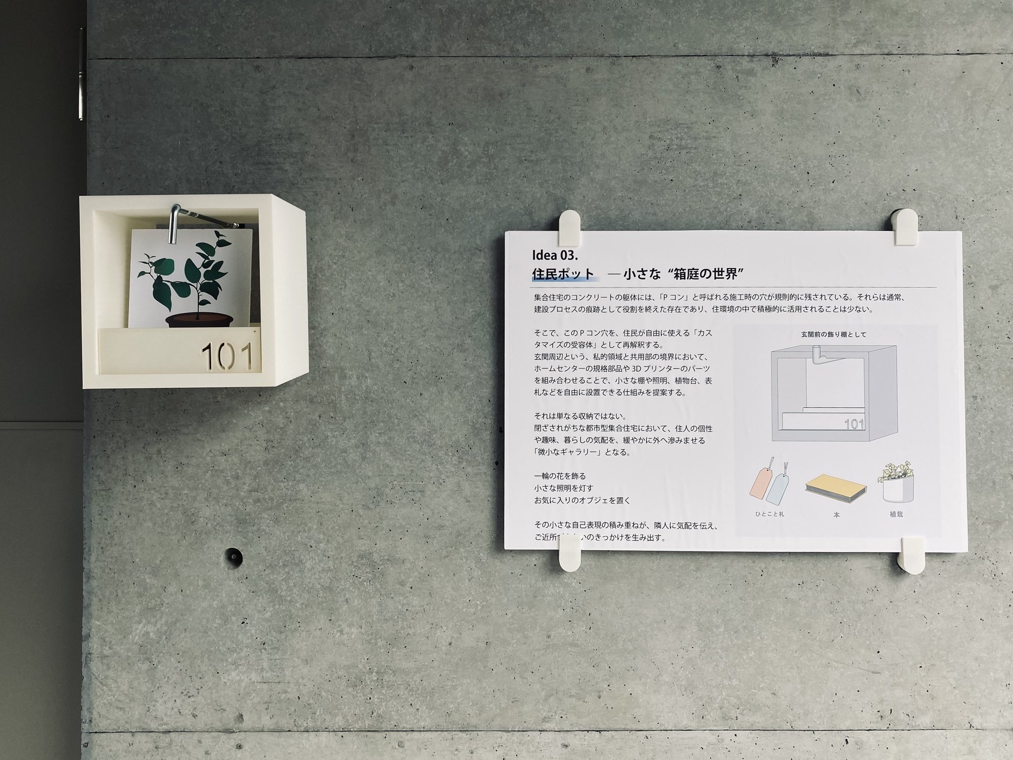写真_07