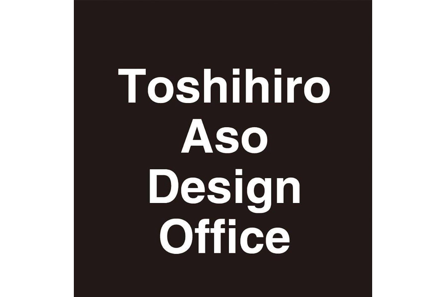 アソトシヒロデザインオフィス