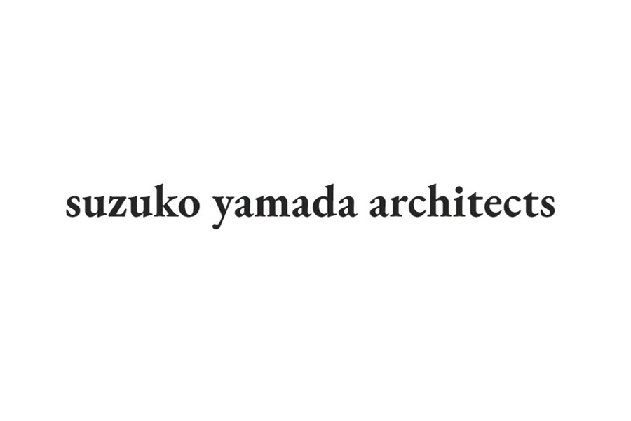 山田紗子建築設計事務所