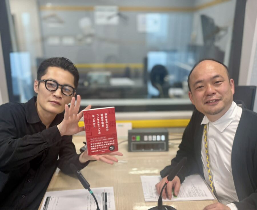 ラジオNIKKEIの『BIZ＆TECH TERMINAL』で高橋寿太郎がお話します。(2026年4月21日28日 (火) 22:00〜22:30)